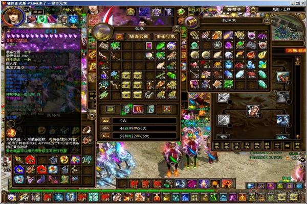 《机动都市阿尔法》2024最新兑换码及使用方法(图1)