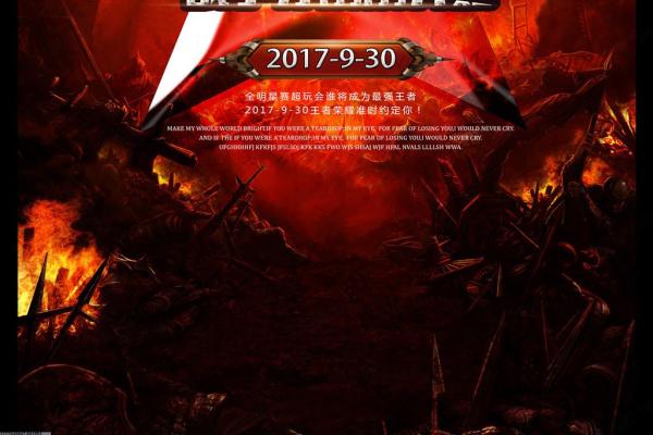 奈克瑟斯默示录好玩吗奈克瑟斯默示录玩法简介_奈克瑟斯默(图1)