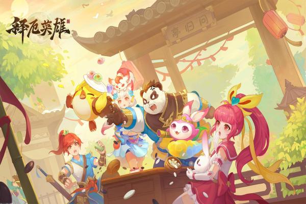 2024人气唐朝题材游戏合集(图1)