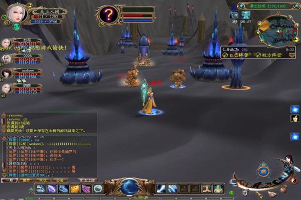 洛克王国世界土灵石的获取与用途(图1)