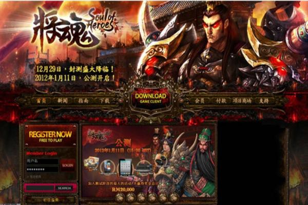 奇葩钓鱼游戏排行榜_2024年度十大钓鱼手游推荐(图1)