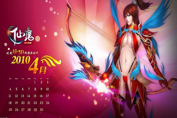 《半条命2》秘籍大全：如何激活无限弹药与所有指令(图1)