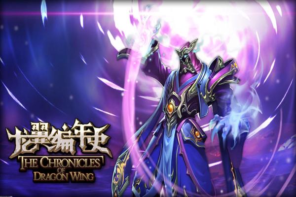 刷怪达人！玩转《光明纪元》副本深度解析(图1)